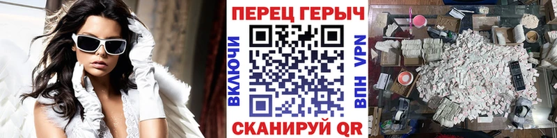 Героин афганец  дарк нет как зайти  Советский 