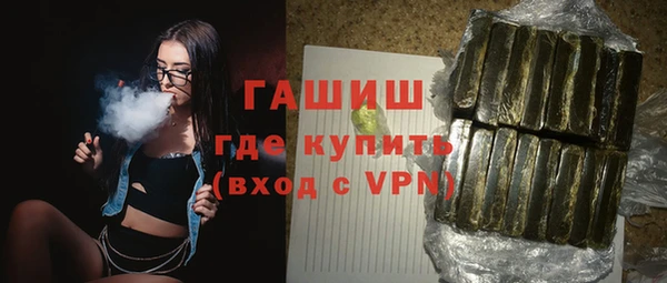ешки Абдулино