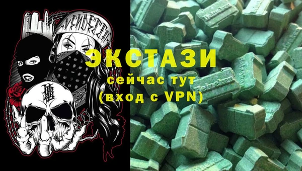 ешки Абдулино