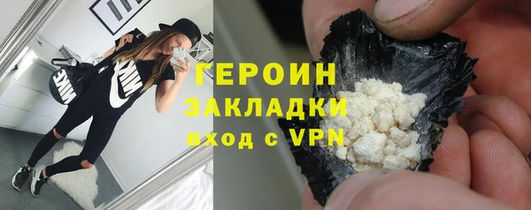 ешки Абдулино