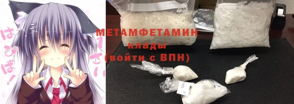 МДПВ Абаза