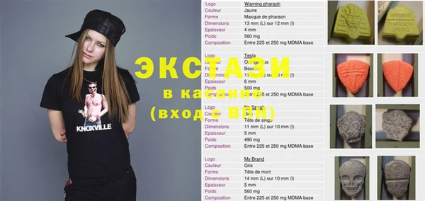МДПВ Абаза