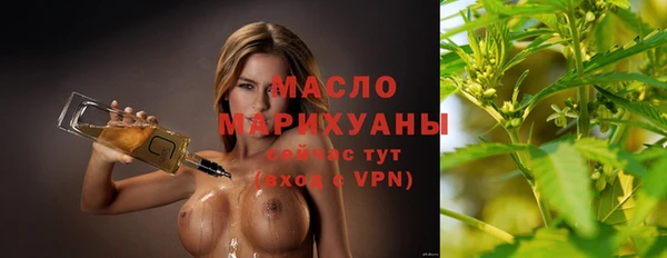 ешки Абдулино