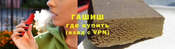 МДПВ Абаза