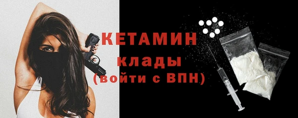ешки Абдулино