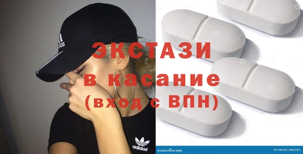 МДПВ Абаза