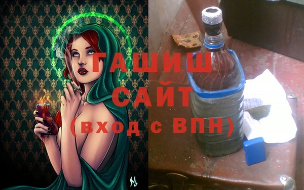 ешки Абдулино