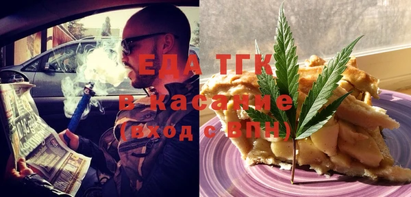 ешки Абдулино