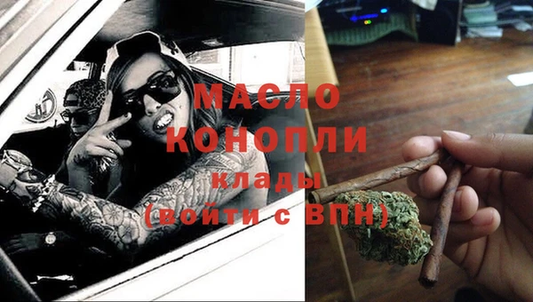 ешки Абдулино