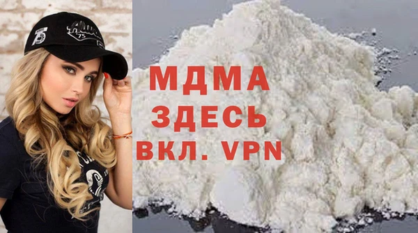 ешки Абдулино