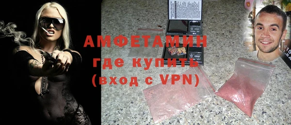 ешки Абдулино