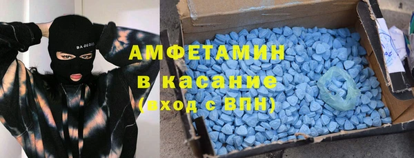 ешки Абдулино