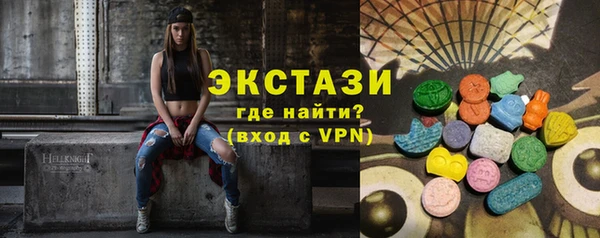 ешки Абдулино
