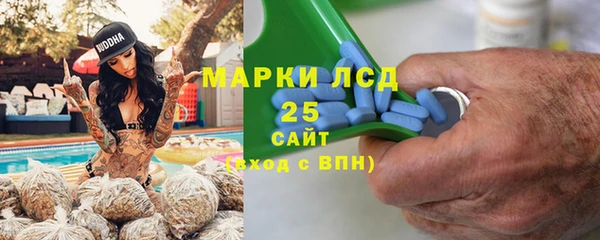 МДПВ Абаза