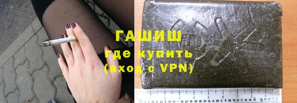 МДПВ Абаза