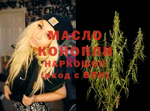 ешки Абдулино
