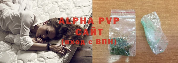 ешки Абдулино