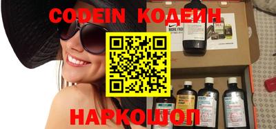индика Кулебаки
