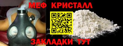 прущая мука Кумертау