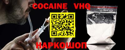 PSILOCYBIN Кунгур