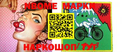 индика Кулебаки