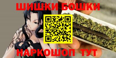 прущая мука Кумертау