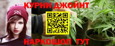 PSILOCYBIN Кунгур