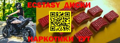 PSILOCYBIN Кунгур