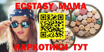 индика Кулебаки