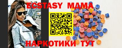 прущая мука Кумертау