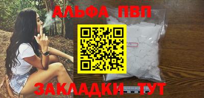 индика Кулебаки