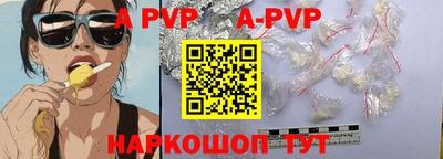 индика Кулебаки