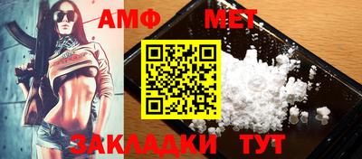 PSILOCYBIN Кунгур