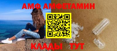 прущая мука Кумертау
