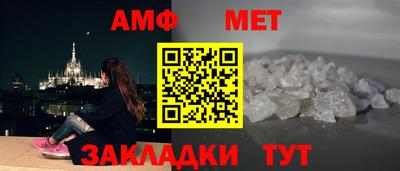 индика Кулебаки