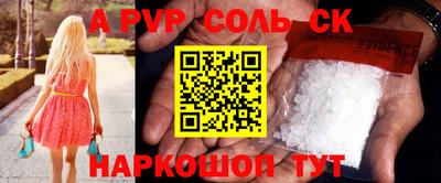 PSILOCYBIN Кунгур