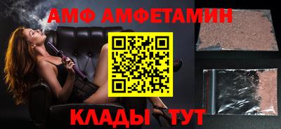 индика Кулебаки