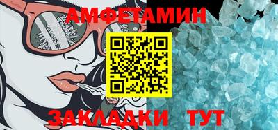PSILOCYBIN Кунгур