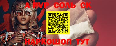 индика Кулебаки