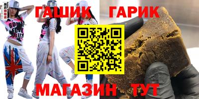 индика Кулебаки