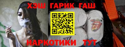 прущая мука Кумертау