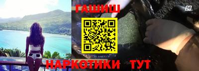 индика Кулебаки