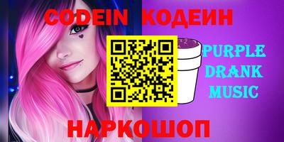 прущая мука Кумертау