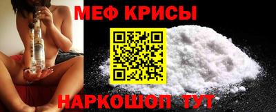 PSILOCYBIN Кунгур