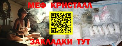 PSILOCYBIN Кунгур