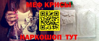 индика Кулебаки