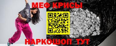 PSILOCYBIN Кунгур